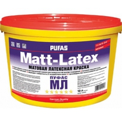 ПУФАС MATT-LATEX Краска моющаяся латексная матовая мороз. (10л=15,2кг) (МЛ) Россия