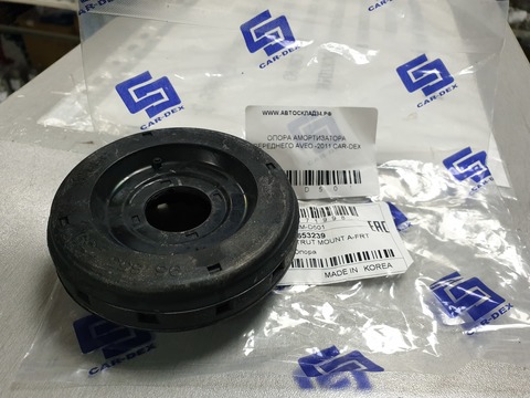 ОПОРА АМОРТИЗАТОРА ПЕРЕДНЕГО AVEO -2011 ONNURI,CAR-DEX