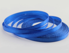 Лента атласная синяя 7 мм.