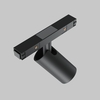 Трековый светильник Maytoni Focus led TR176-1-5WTW-M-B