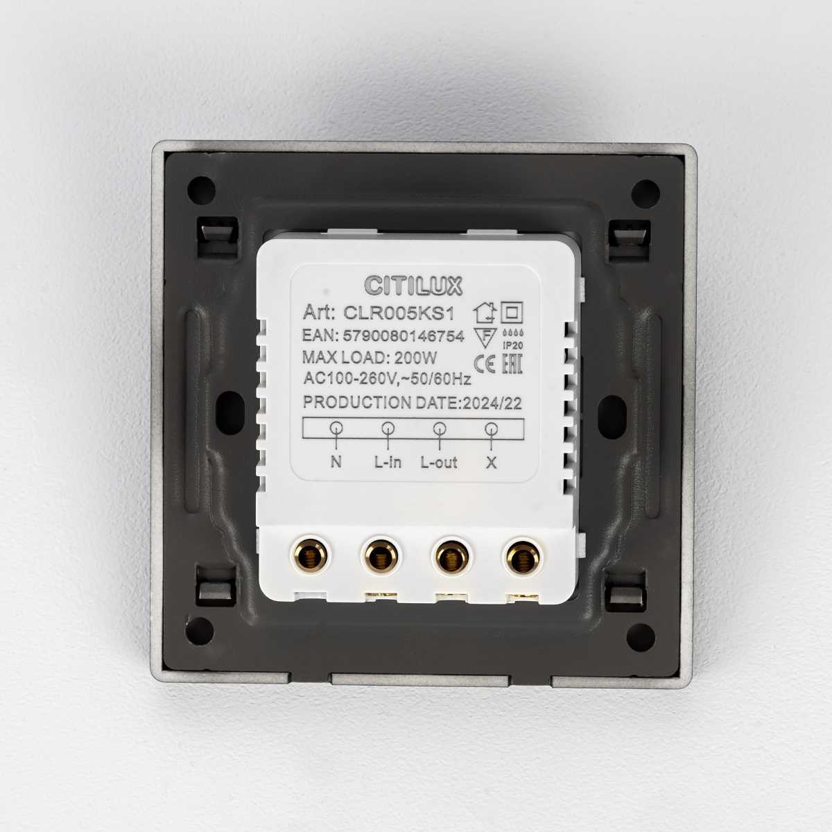 Датчик движения Citilux Скалли CLR005KS1