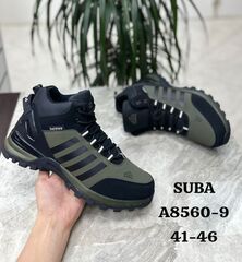 Ботинки зима по 8 пар (41-46)р. / A8560-9