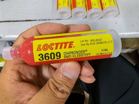 Loctite 3609 (Локтайт 3609) - однокомпонентный эпоксидный адгезив - 30 мл