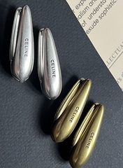 20254 - Серьги CELINE конусообразные из латуни под бронзу/матовое серебро в винтажном стиле