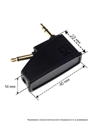 Переходник для самолета Bose QC2, QC3, QC15, QC25, AE2
