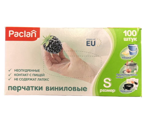 ПЕРЧАТКИ ВИНИЛОВЫЕ S 100шт