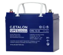 Аккумулятор C.ETALON CHRL 12-33