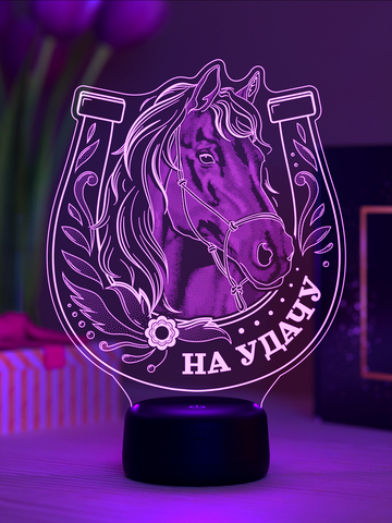 Светильник 