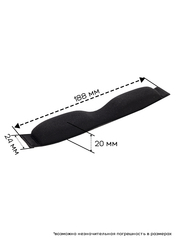 Накладка, оголовье для наушников Sennheiser HD650