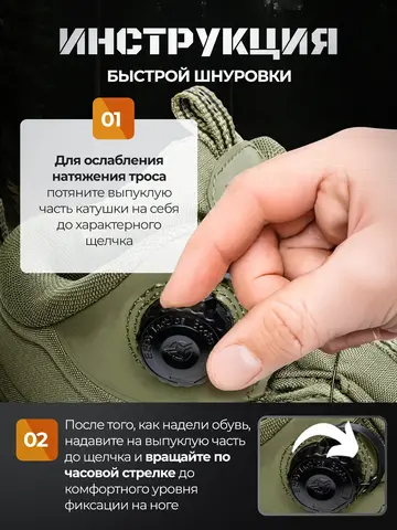 Ботинки ESDY Олива