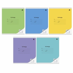 
          Тетрадь 18л., линия, Alingar, скрепка, блок офсет, 100% белизна, мелованный картон (стандарт), "Mix Bright", 5 дизайнов в пленке т/у