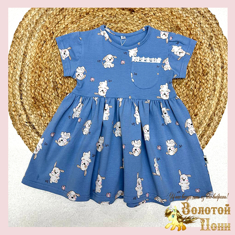 Платье хлопок д (2-6) 260205-LP623