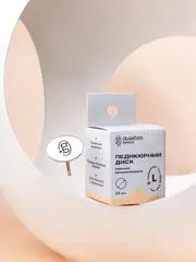 Педикюрный диск стальной Silver Line размер L