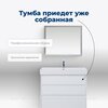 Aquanet 307078 Тумба с раковиной Nova Lite 85 (SLIM SYNERGY) 3 ящ. цв. бел. глянец (307078)