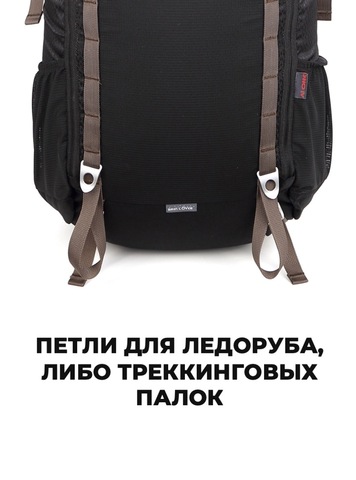 Картинка рюкзак туристический Ai one 2273 black-grey - 3