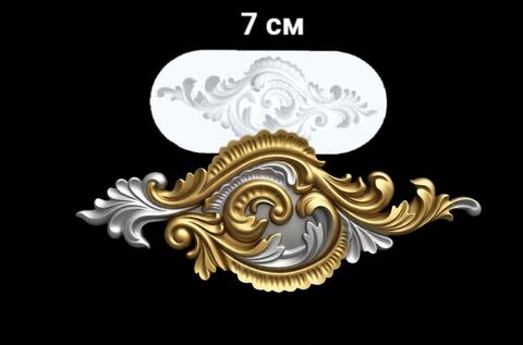 Силиконовый молд Орнамент № 035 малый