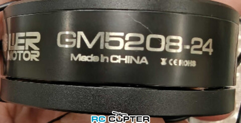 Мотор для подвеса iPower GM5208-24