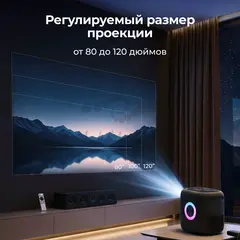 Проектор Cactus CS-PRH.01B.WUXGA-A 2LCD 1400Lm ANSI (1920x1080) 4000:1 ресурс лампы:50000часов 2xUSB typeA 2xHDMI 4кг — фото 6