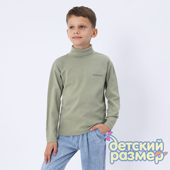 светлый хаки