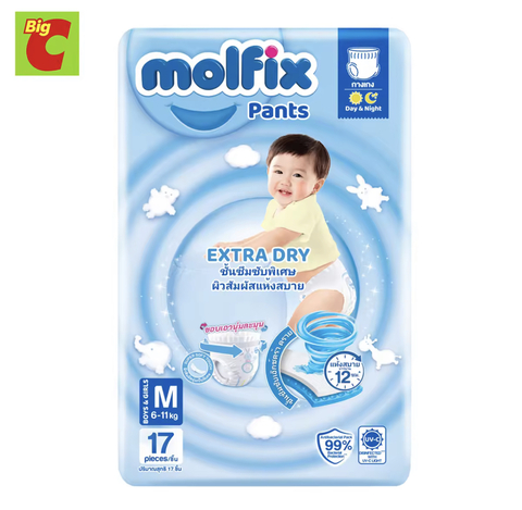 Купить выгодно Детские подгузники трусики Molfix Таиланд 17  шт размер М - 6-11 кг