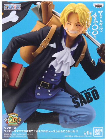 Фигурка One Piece Three Brothers Sabo