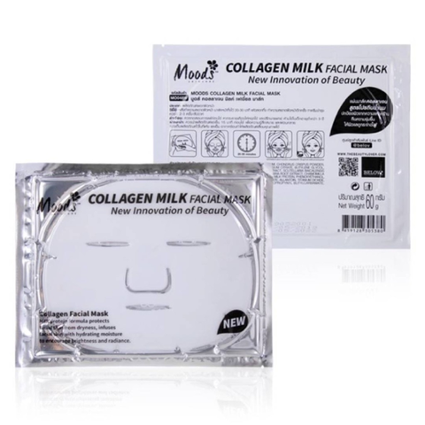 Гидрогелевая маска для лица с молочными протеинами Belov Moods Collagen Milk Facial mask, 60 гр