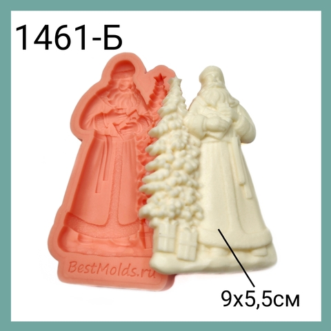 1461-Б Молд силиконовый 