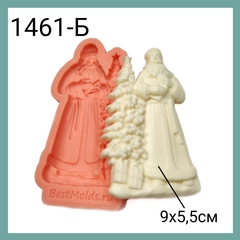 1461-Б Молд силиконовый 
