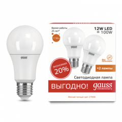 Лампа Gauss LED Elementary A60 12W E27 2700K (2шт в упак) 23212P