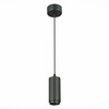 Светильник подвесной ST Luce ST600.433.10