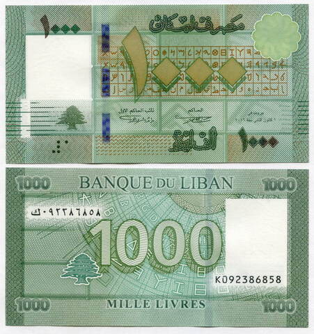 Банкнота Ливан 1000 ливров (фунтов) 2016 год. UNC