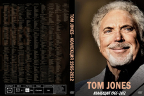 Tom Jones - Коллекция 1965-2012