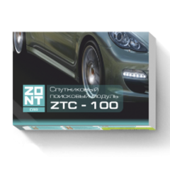 GPS маяк ZONT ZTC-100