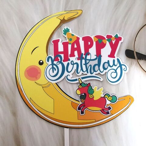 Топпер цветной «Happy Birthday» единорог на луне