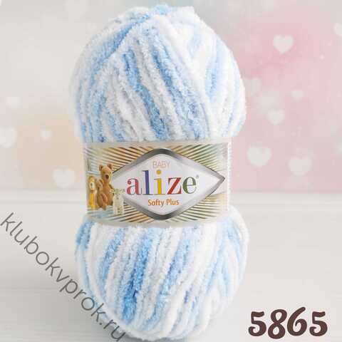 ALIZE SOFTY PLUS 5865,