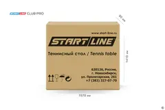 Стол теннисный Start Line Club-Pro Синий