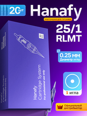 Картриджи HANAFY 25/1 RLMT (0801RLMT)