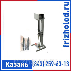 Пресс для коно-пиццы Kocateq PA01