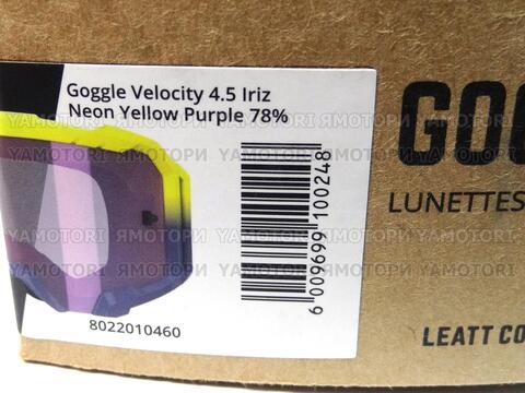 LEATT Velocity 4.5 Iriz