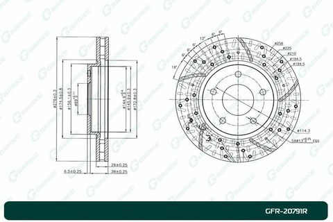 Диск тормозной перфорированный вентилируемый G-brake GFR-20791R правый