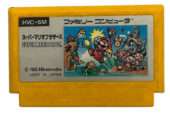 Картридж Super Mario Bros. (Famicom)