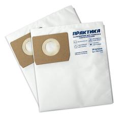 Мешки  ПРАКТИКА для пылесосов SOTECO, КАЛИБР, СОЮЗ и др. до 28л, синтетика, уп. 2шт.