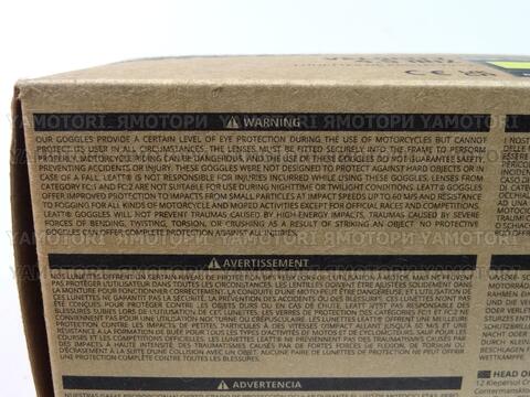 LEATT Velocity 4.5 Iriz