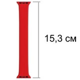 Силиконовый эластичный ремешок без застежек 42 мм / 44 мм / 45 мм / 49 мм для Apple Watch (размер - 153 мм) (Красный)