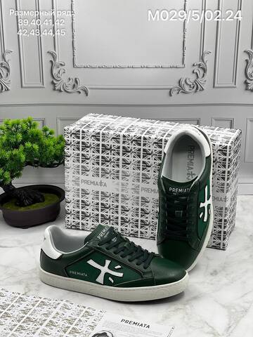 Обувь Premiata 350493green