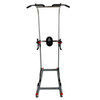 Турник - брусья Power Tower DFC Homegym G040