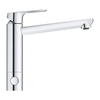 Смеситель для мойки с вентилем Grohe BauLoop 31713000