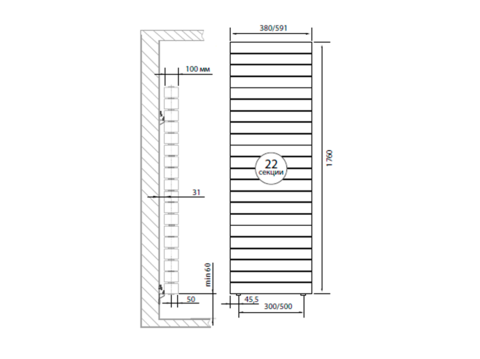 Радиатор Royal Thermo PianoForte Tower Bianco Traffico - 22 секц.