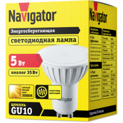 Лампа Navigator 94 264 NLL PAR16 5W 230 3K GU10