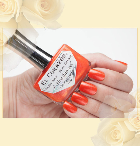 El Corazon 423/ 561 active Bio-gel  Магия нежности